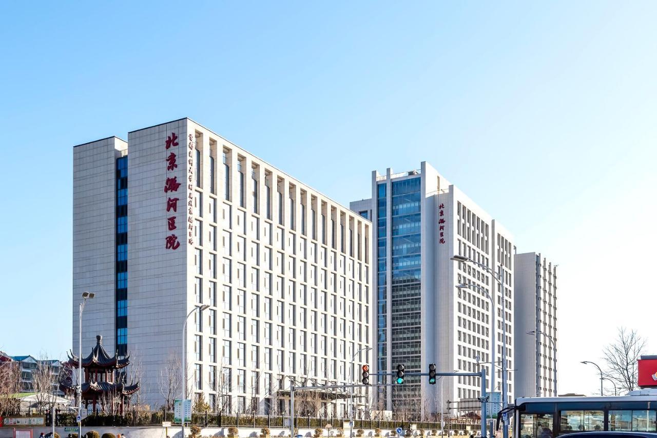 Happy Dragon Universal Vacation - Close To Universal And Wanda Plaza,free Shuttle To The Resort,free Coffee,laundry 酒店